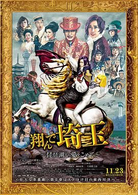息与子中文字幕在线