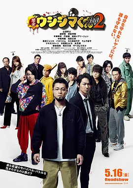依人在线免费视频