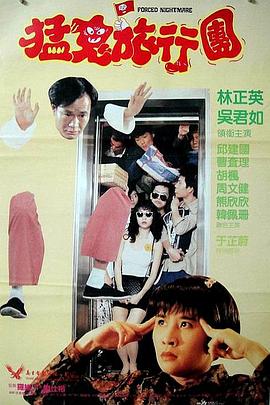国产精品美女久久久久网站