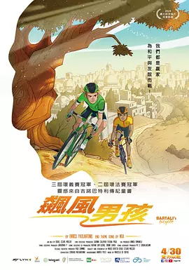 久久99九九精品免费