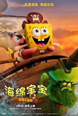 欧美日韩国内在线