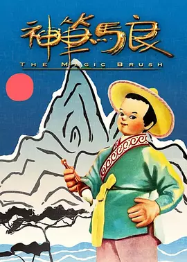 妈妈朋友的礼物