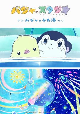 国产免费制服丝袜网站