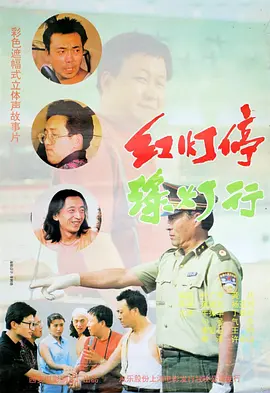 亚洲热在线观看