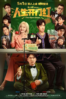 91po国产在线精品免费观看
