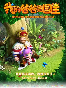 伊人久久大香线