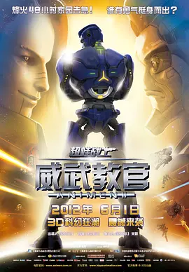 麻豆1区