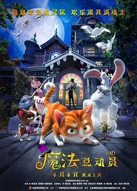 国产精品一区二区在线观看网站