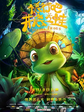 刑讯室a级妇刑酷刑视频