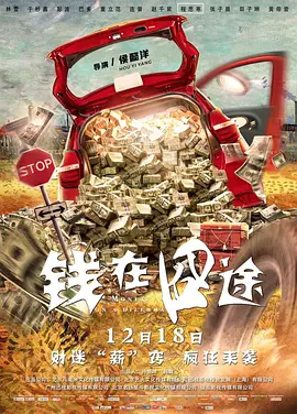 超级乱淫片午夜电影网福利
