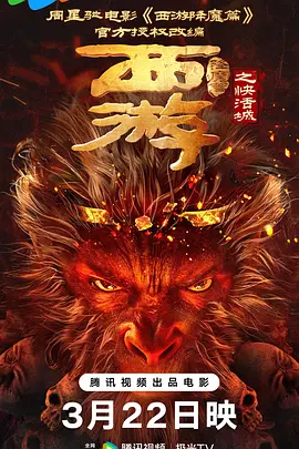 隔壁的女人