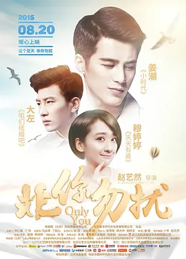 综合婷婷丁香