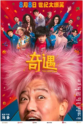 欧美在线一区二区