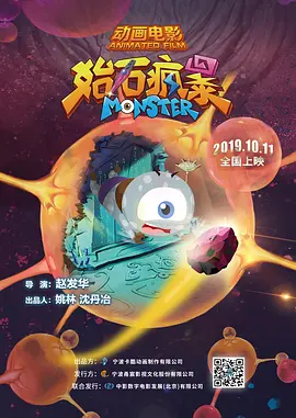 我爱大胸妹