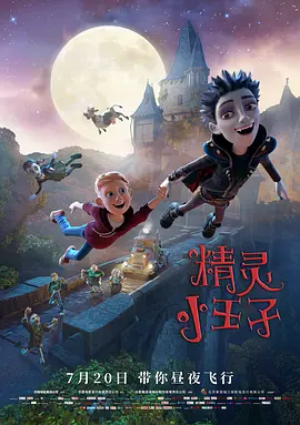 亚洲一区二区三区免费在线观看