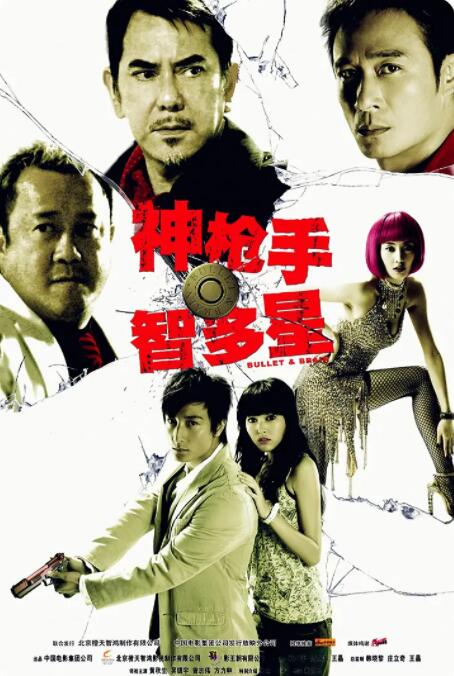四虎论坛