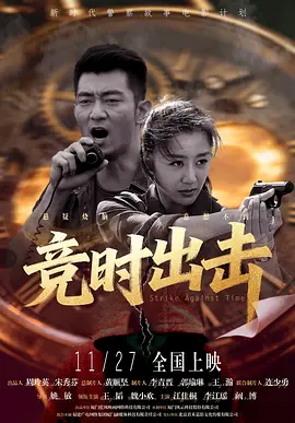 爱浪导航