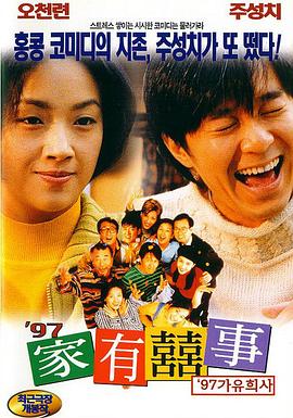 欧美精产国品一二三产品区别在哪