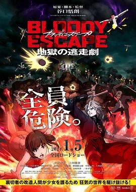 久久96国产精品久久久