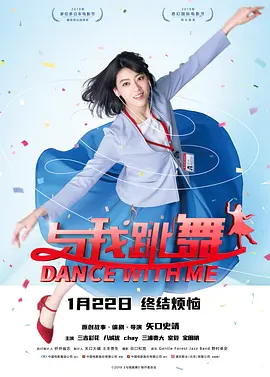 娇妻张妍交换高潮