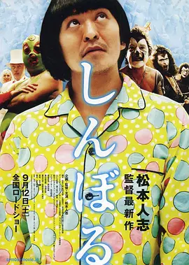 绿野仙踪林视频入口欢迎您