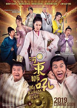 狠狠干福利视频
