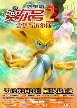 精品国产国语对白主播野战