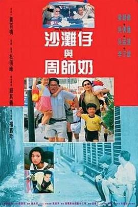 荡妇momkaem的秘密