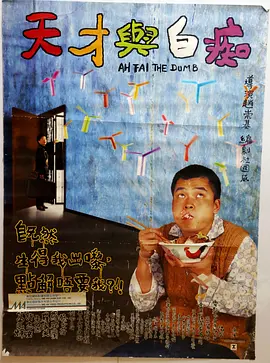 国产综合福利