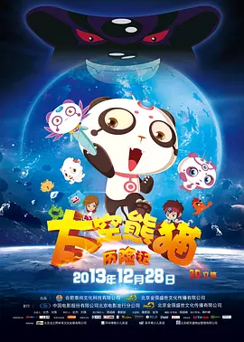 久草免费新视频