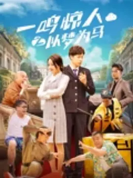 亚洲一区二区三区免费看