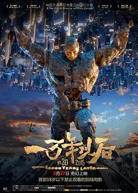 骚屁股