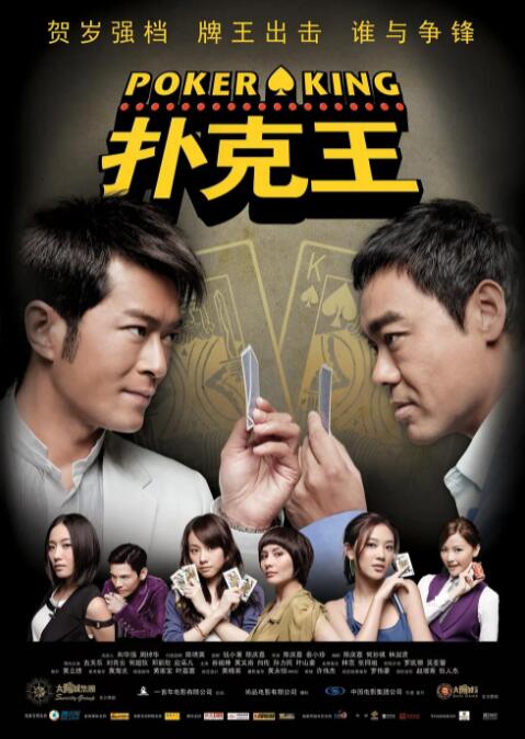 被黑人玩得最惨av番号