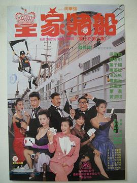 国产一级爱c片免费观看