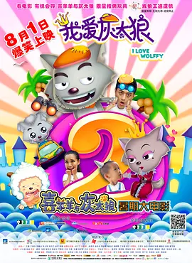 一级欧美一级日韩