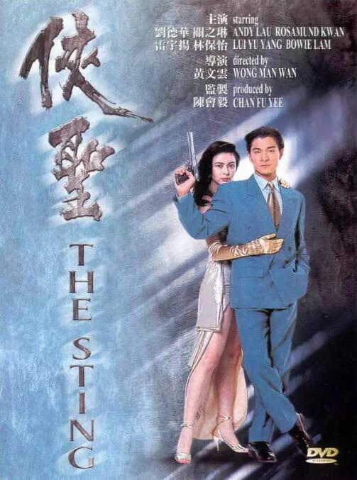 小明天天看成人免费看