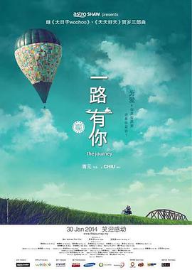 伊人久久大香线蕉综合电影网