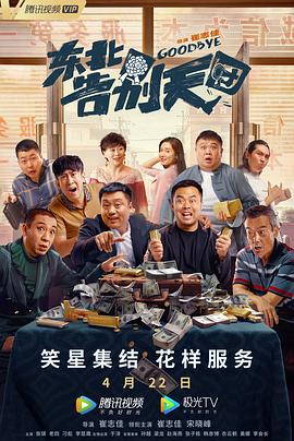 91糖心
