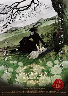 亚洲三级一区