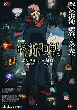 啊┅┅快┅┅用力啊岳网站