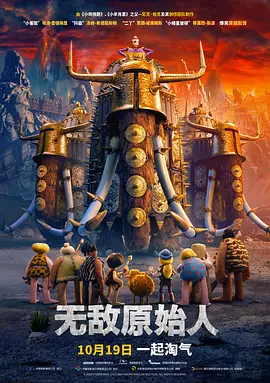 欧美日韩视频在线一区二区