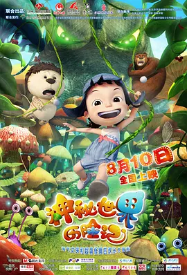 视频在线一区二区三区