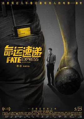 美丽的客房服务