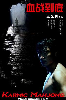 保险设计公司的女职员