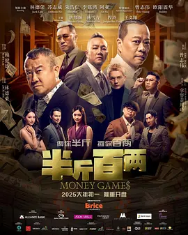 拍拍拍免费网站