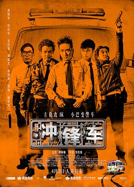 国产农村一二三区