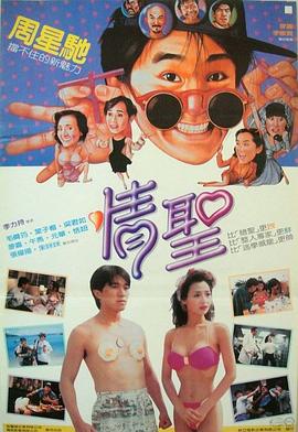 timi1tv天美传媒app在线观看