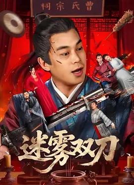 免费午夜在线视频