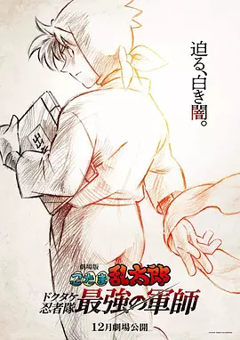 国产精品亚洲综合一区在线观看