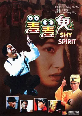 女式开襟睡衣舞蹈全教程